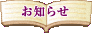m点