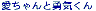 ƗEC